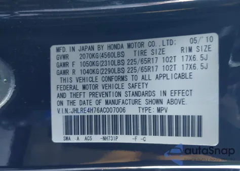 2010 Honda Cr-V Ex-L из США, поврежденный, VIN JHLRE4H76AC007006